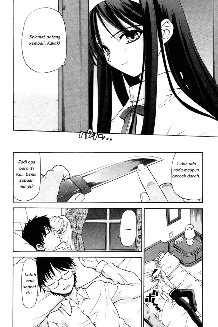 Shingetsutan Tsukihime Bab 01 halaman 33