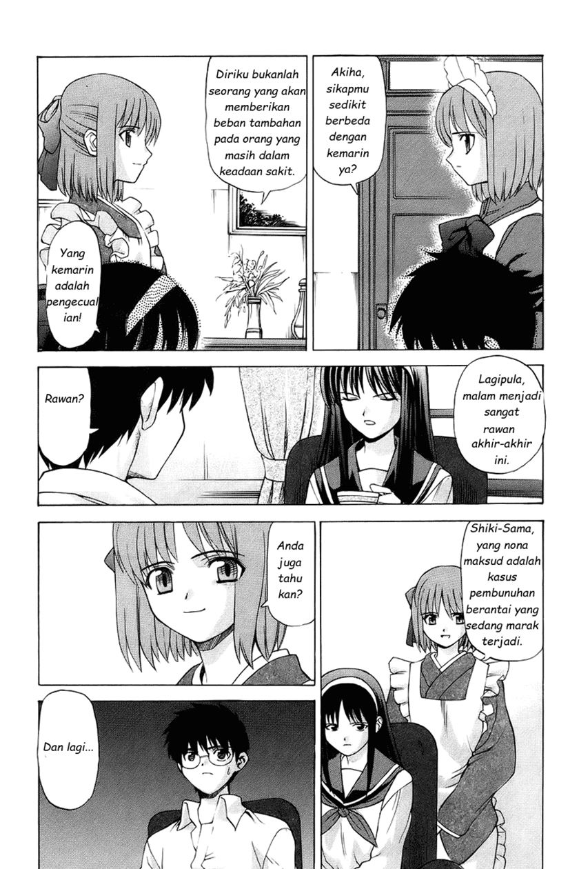 Shingetsutan Tsukihime Bab 01 halaman 41