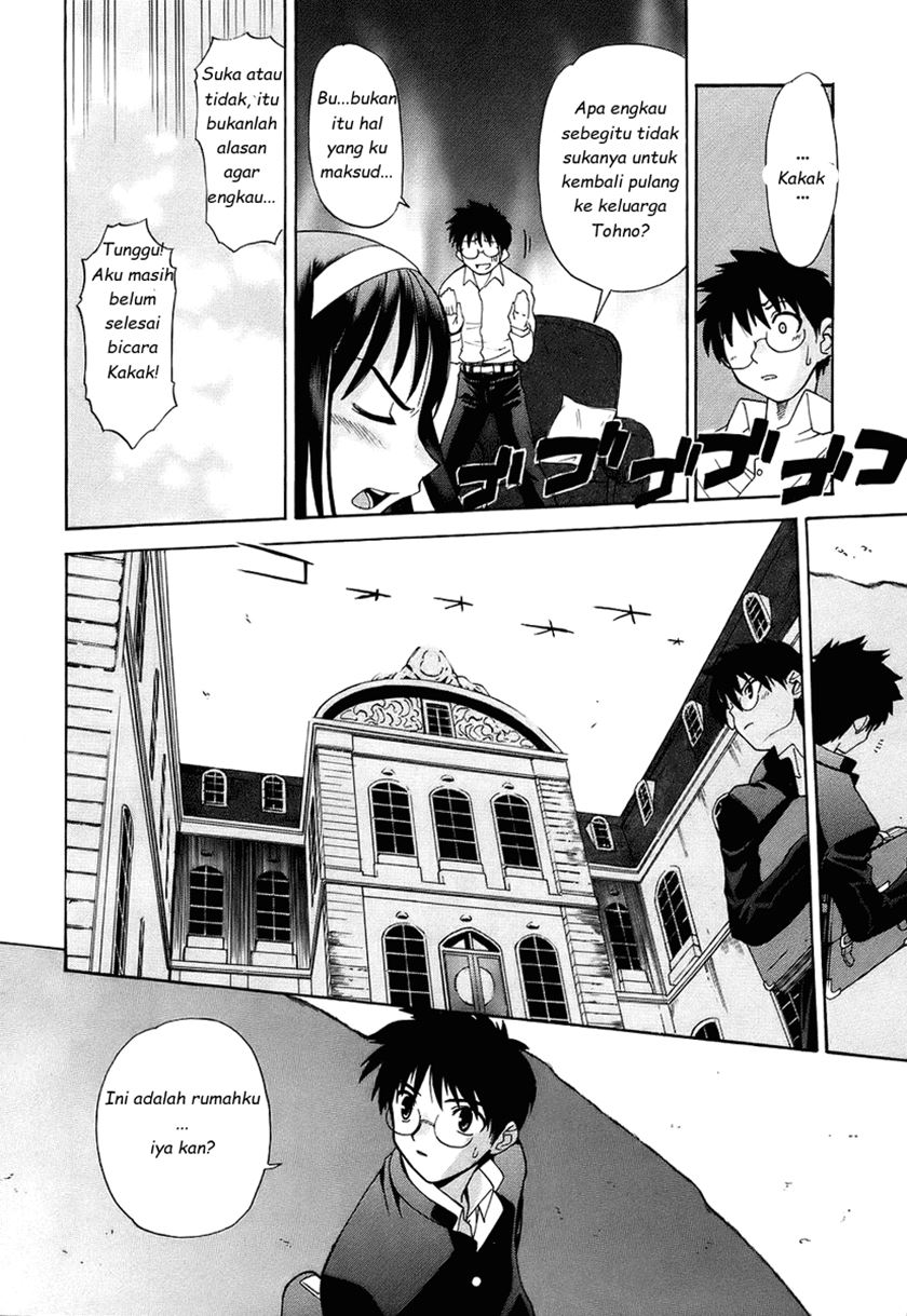 Shingetsutan Tsukihime Bab 01 halaman 43
