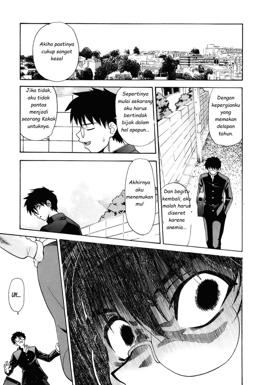 Shingetsutan Tsukihime Bab 01 halaman 44