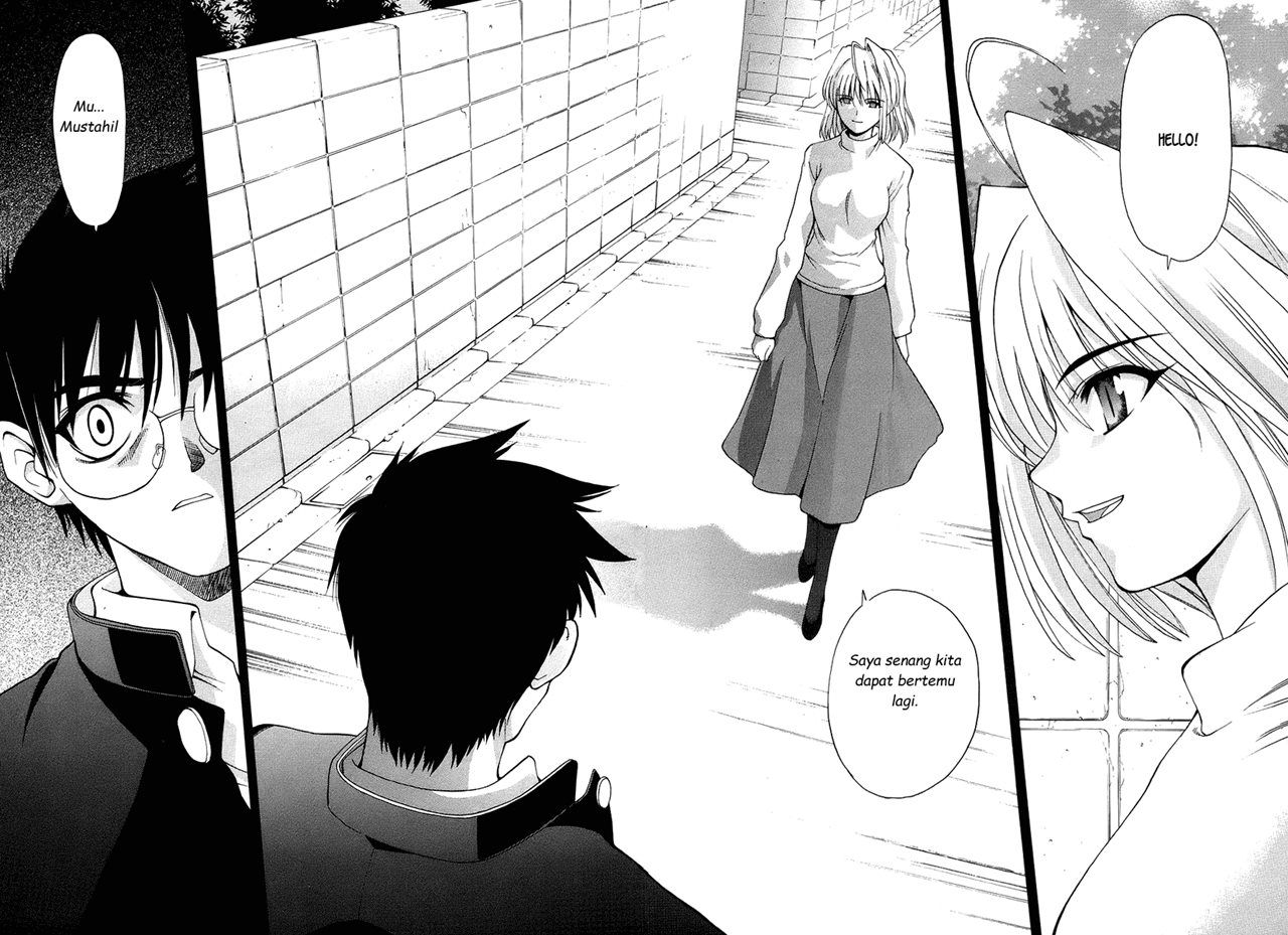 Shingetsutan Tsukihime Bab 02 halaman 3