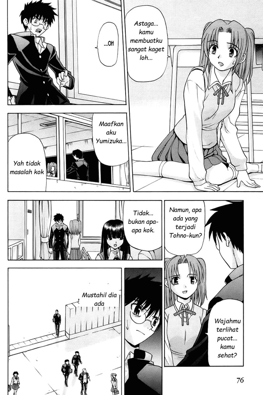 Shingetsutan Tsukihime Bab 02 halaman 6