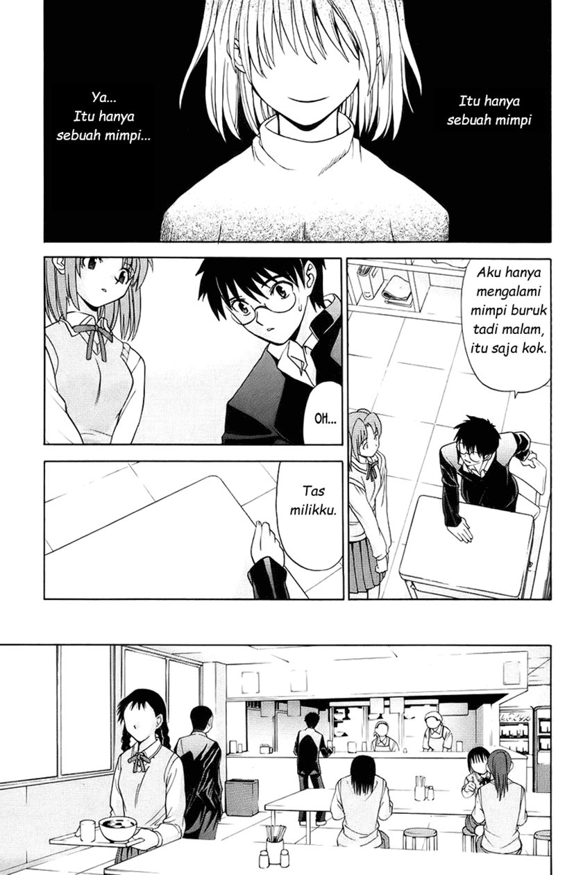 Shingetsutan Tsukihime Bab 02 halaman 7