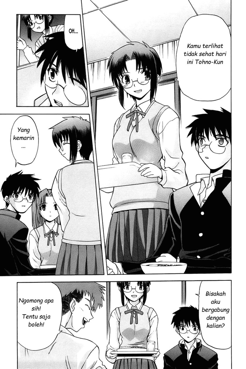 Shingetsutan Tsukihime Bab 02 halaman 9