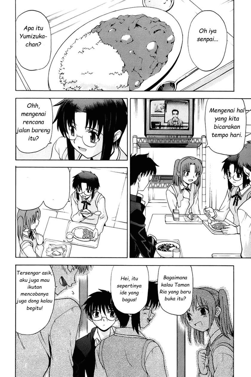 Shingetsutan Tsukihime Bab 02 halaman 10