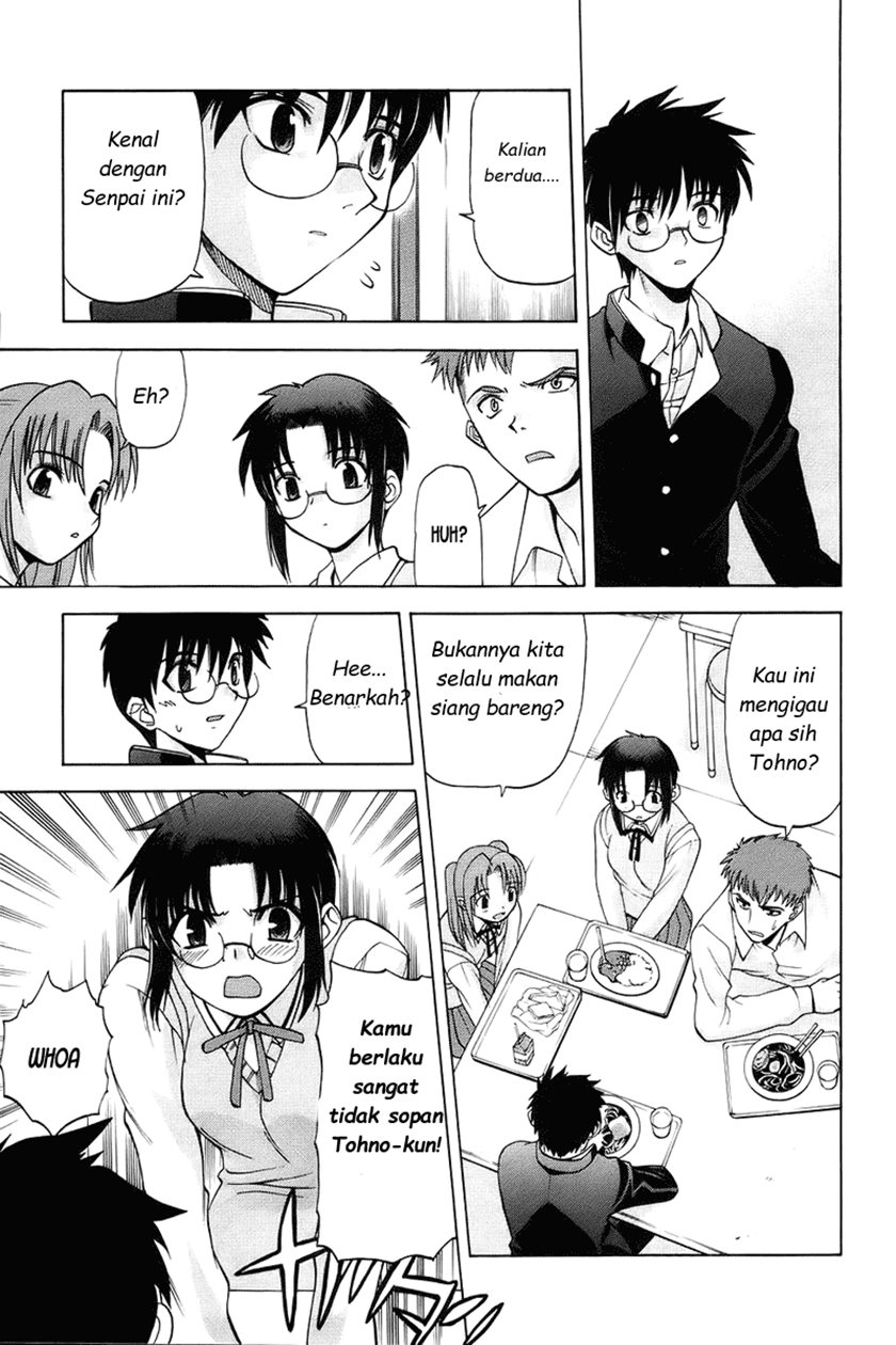 Shingetsutan Tsukihime Bab 02 halaman 11
