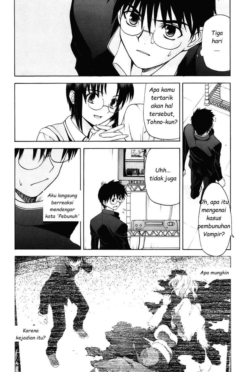 Shingetsutan Tsukihime Bab 02 halaman 15