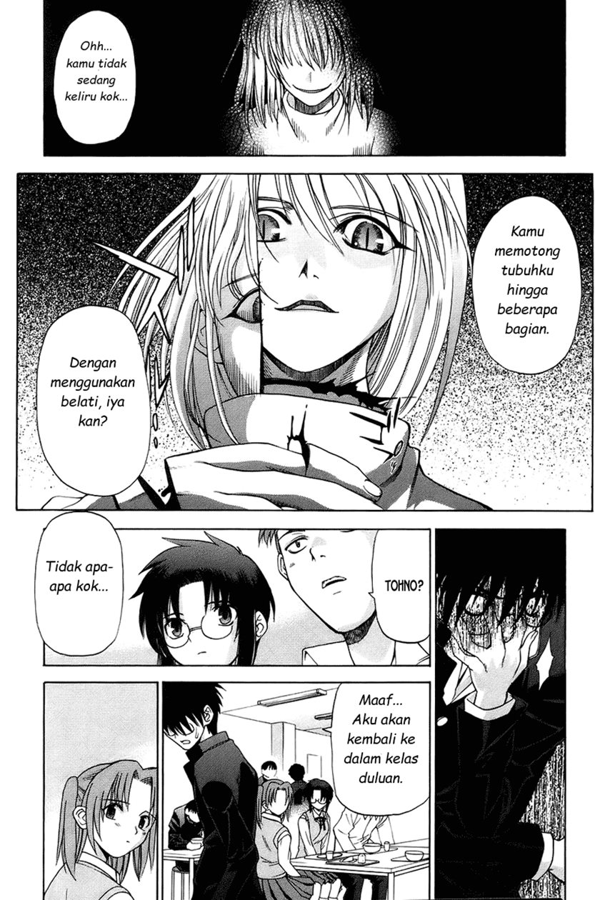 Shingetsutan Tsukihime Bab 02 halaman 16