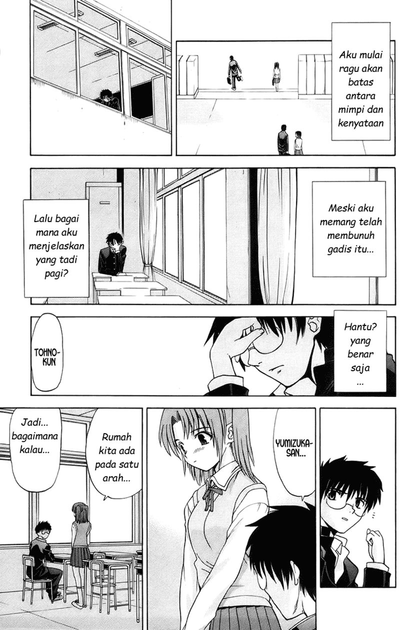 Shingetsutan Tsukihime Bab 02 halaman 17