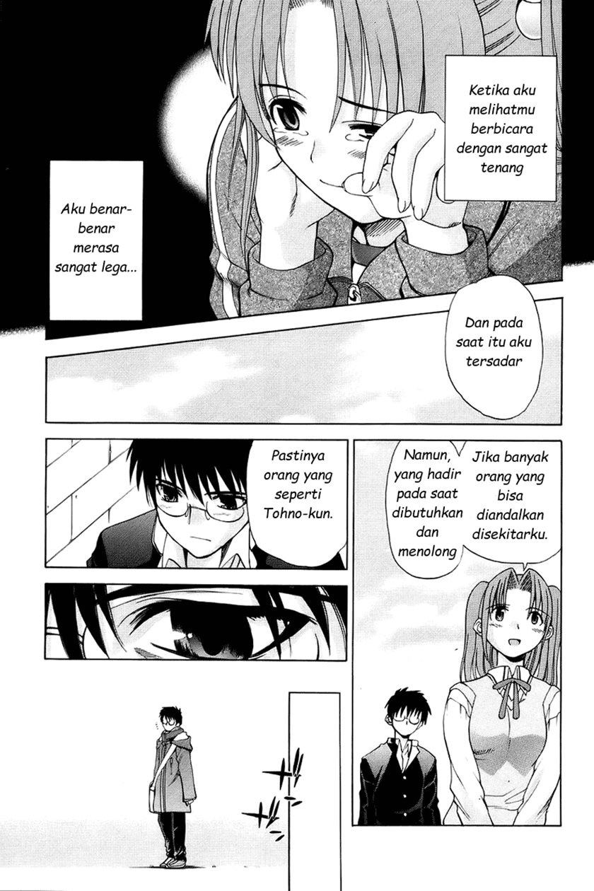 Shingetsutan Tsukihime Bab 02 halaman 23