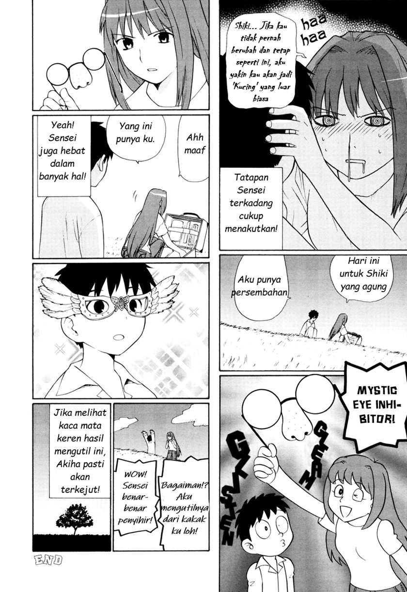Shingetsutan Tsukihime Bab 02 halaman 32