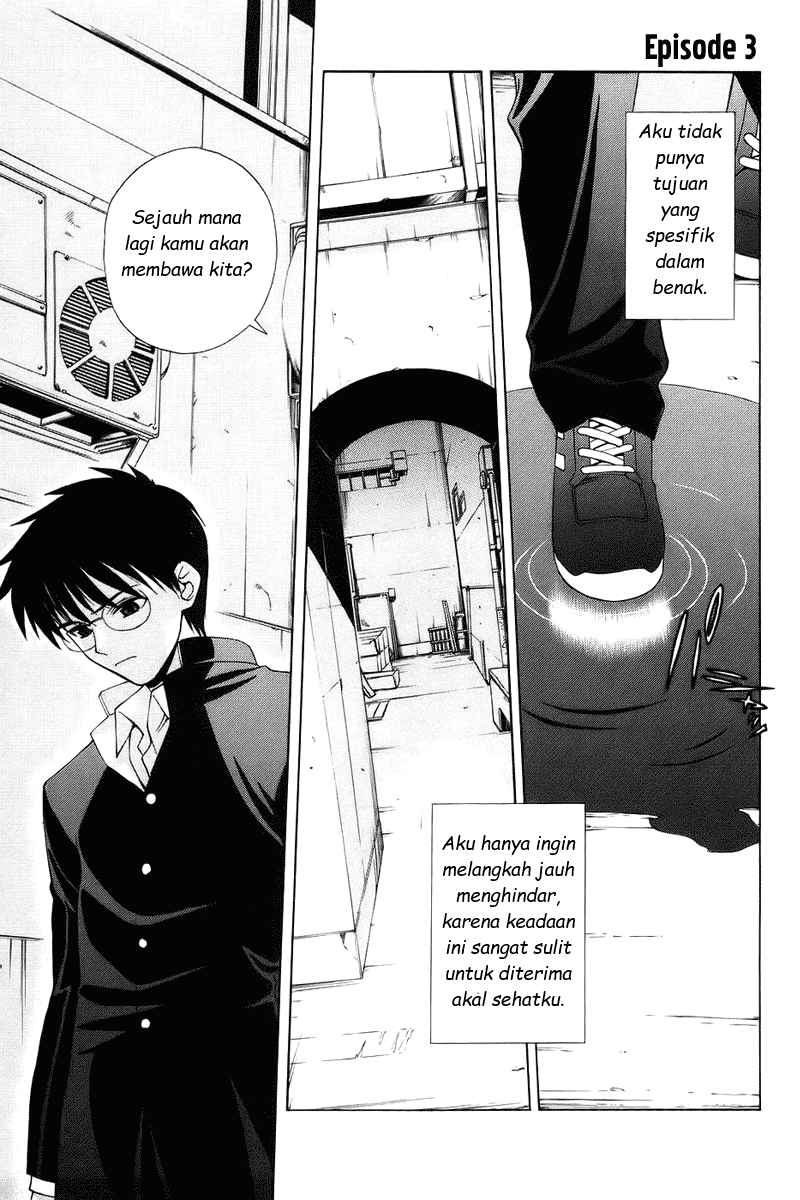 Shingetsutan Tsukihime Bab 03 halaman 2