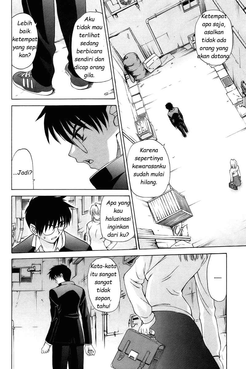 Shingetsutan Tsukihime Bab 03 halaman 3