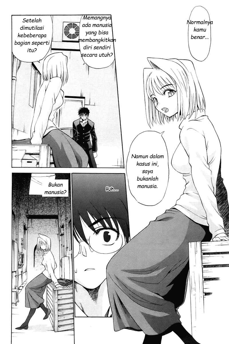 Shingetsutan Tsukihime Bab 03 halaman 7