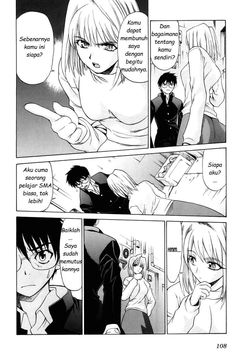 Shingetsutan Tsukihime Bab 03 halaman 9