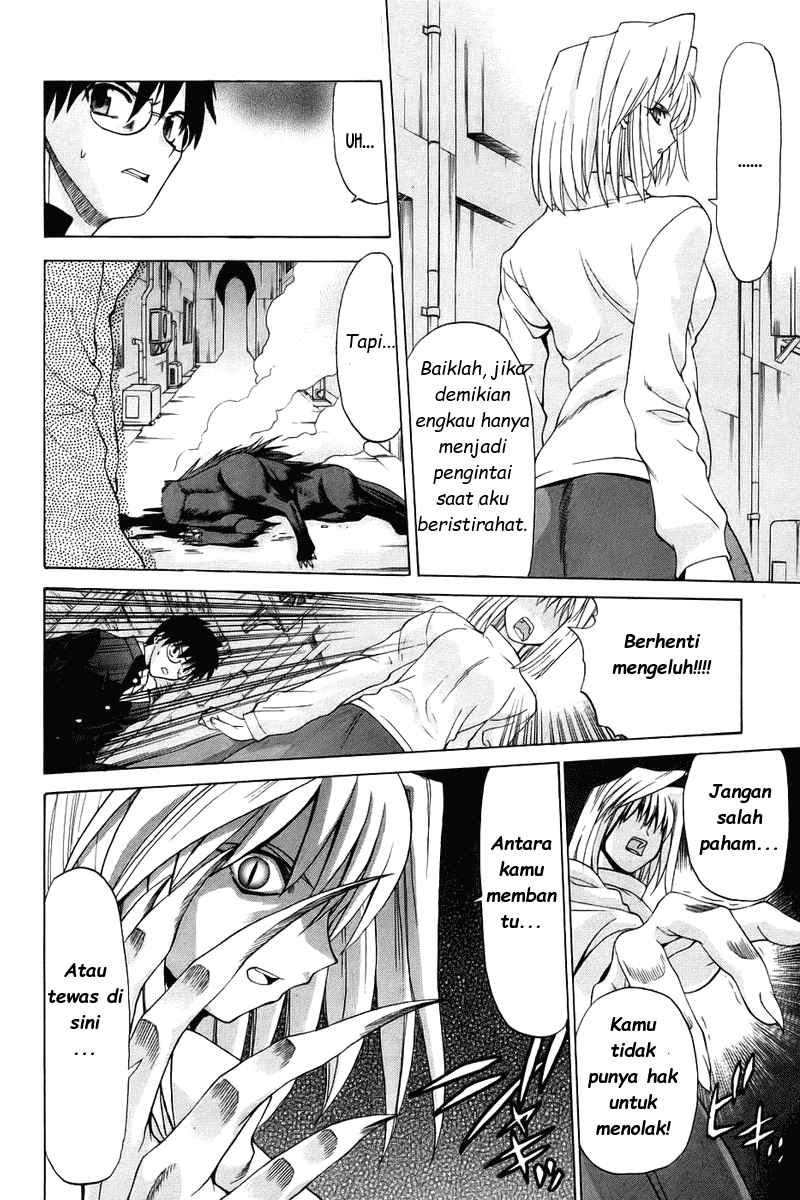 Shingetsutan Tsukihime Bab 03 halaman 22