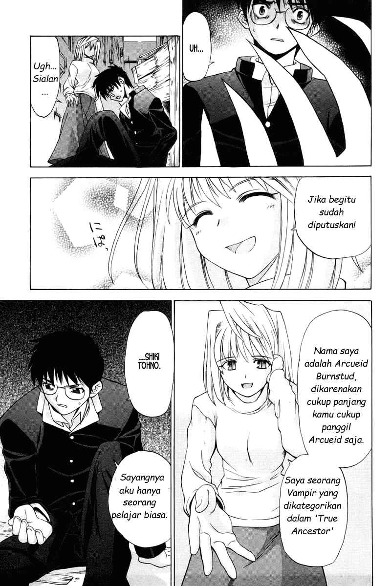 Shingetsutan Tsukihime Bab 03 halaman 23