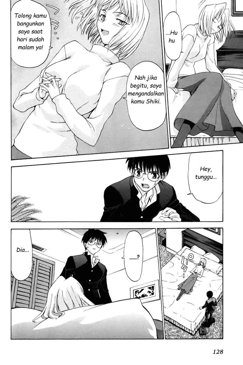 Shingetsutan Tsukihime Bab 04 halaman 5