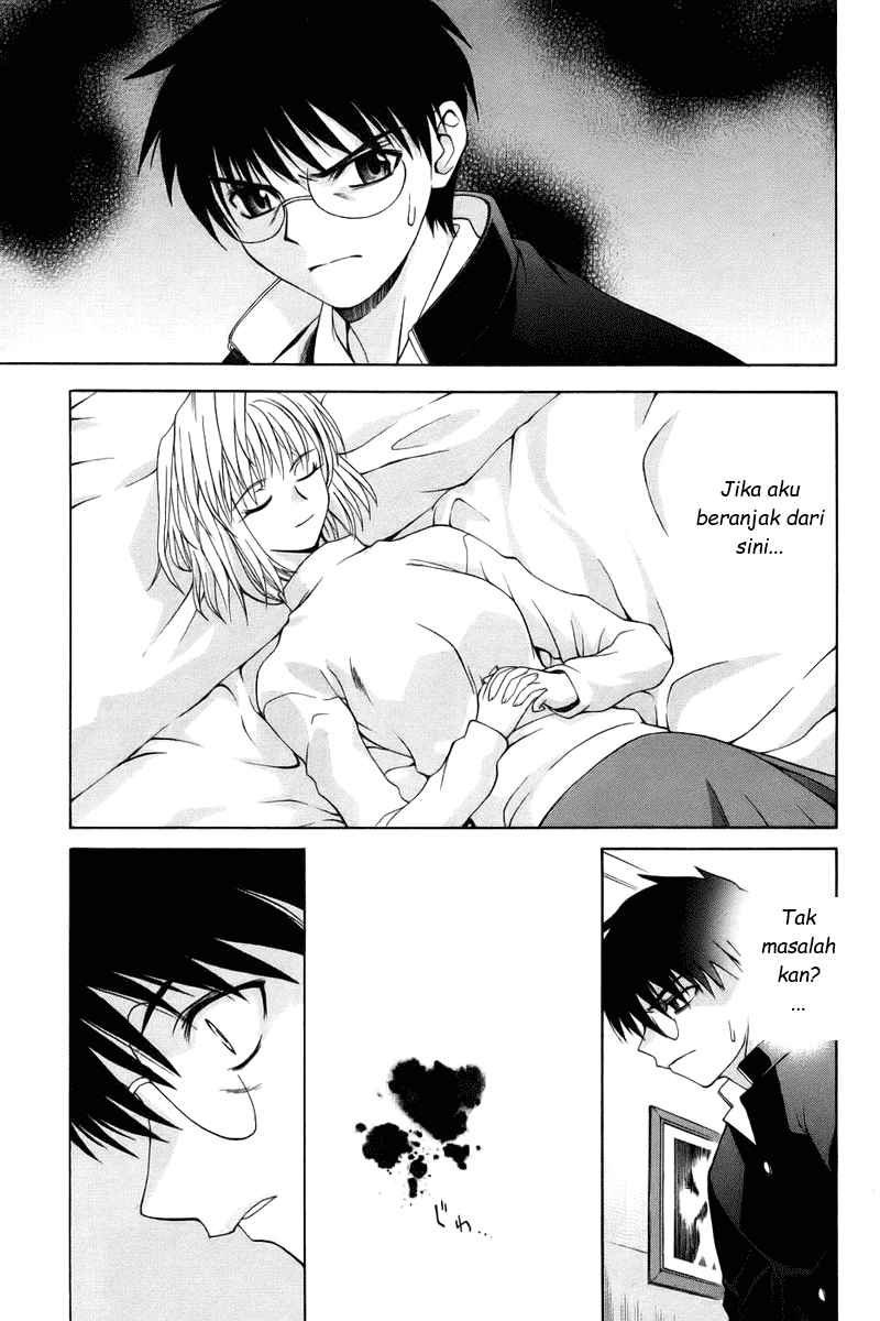 Shingetsutan Tsukihime Bab 04 halaman 10