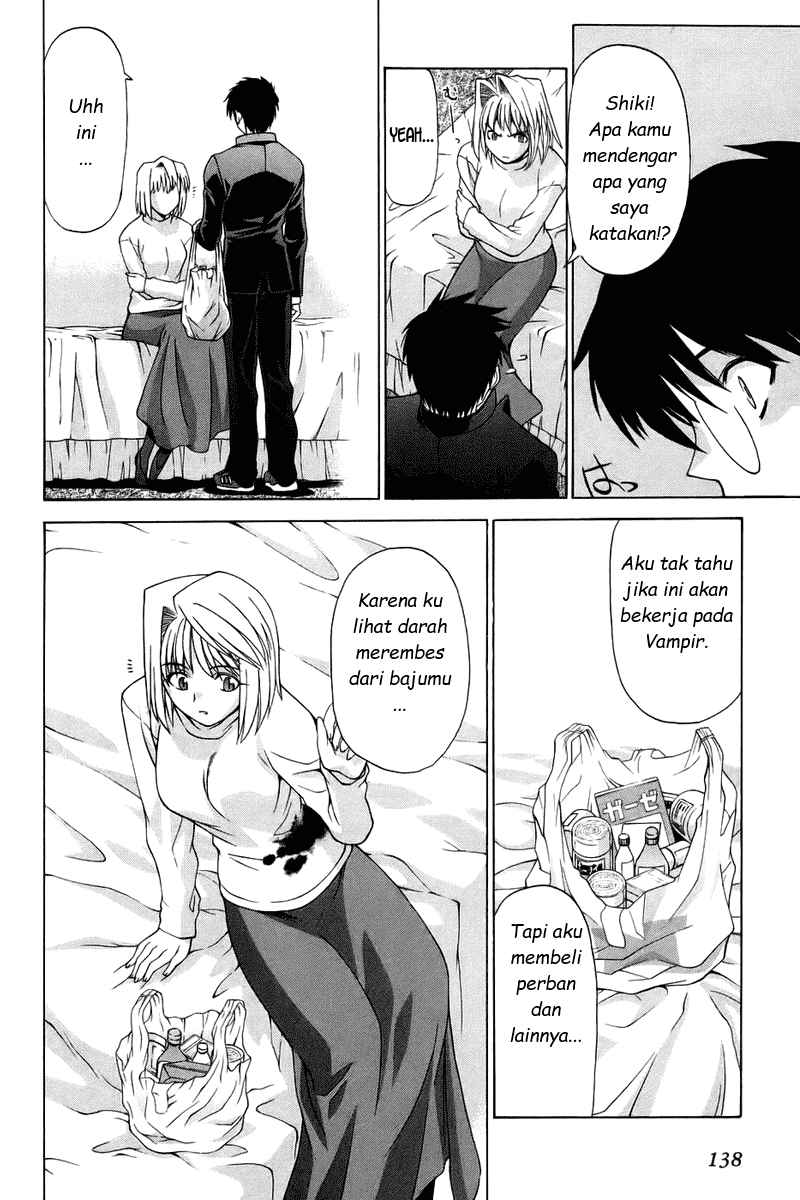 Shingetsutan Tsukihime Bab 04 halaman 15