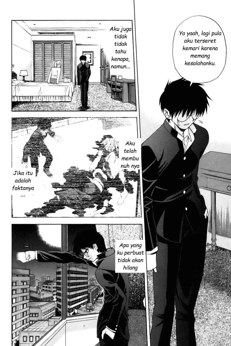 Shingetsutan Tsukihime Bab 04 halaman 17