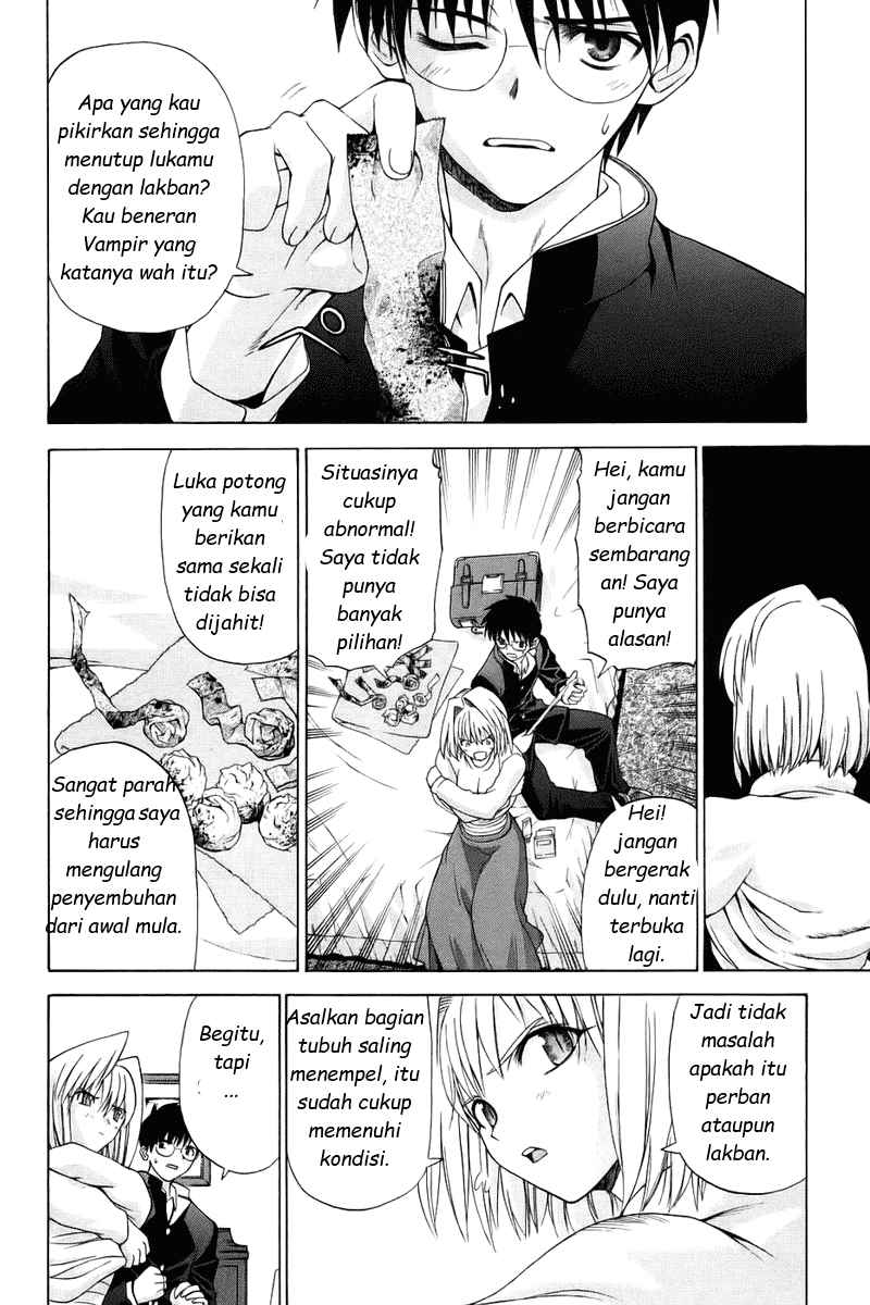 Shingetsutan Tsukihime Bab 04 halaman 21