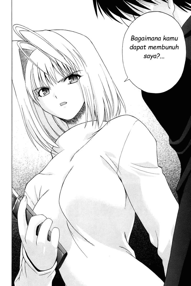Shingetsutan Tsukihime Bab 04 halaman 25