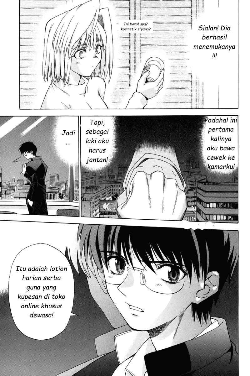 Shingetsutan Tsukihime Bab 04 halaman 26
