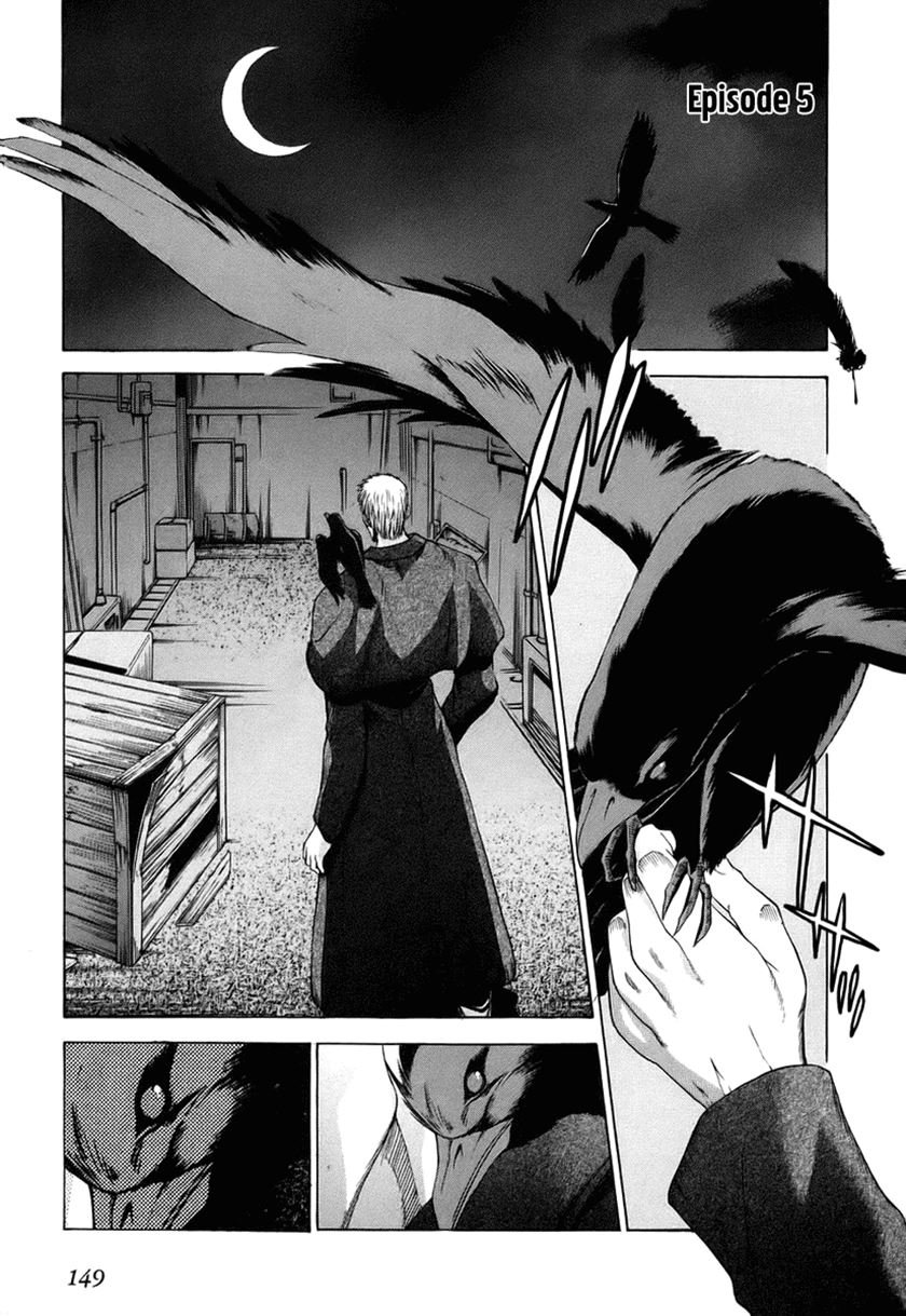 Shingetsutan Tsukihime Bab 05 halaman 2