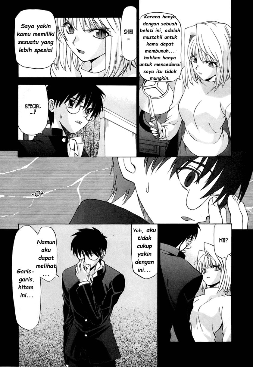 Shingetsutan Tsukihime Bab 05 halaman 6