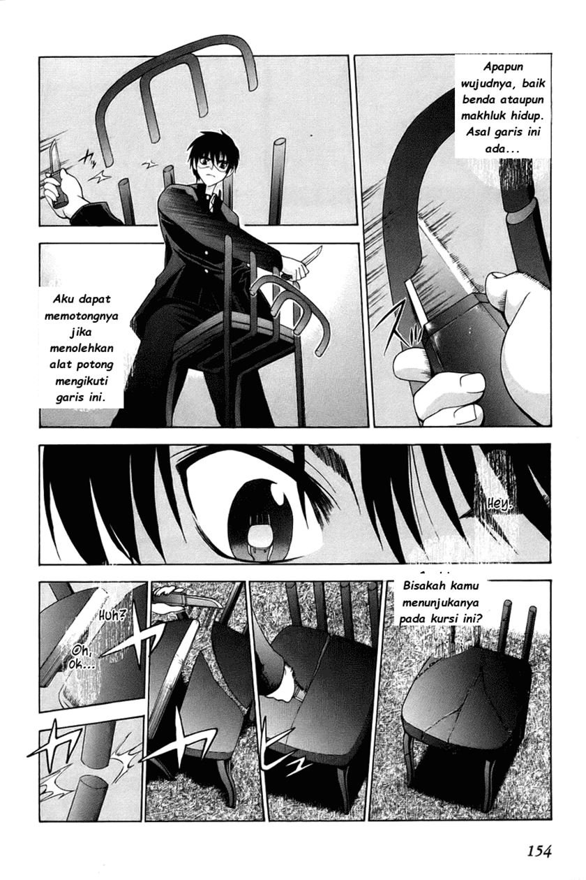 Shingetsutan Tsukihime Bab 05 halaman 7
