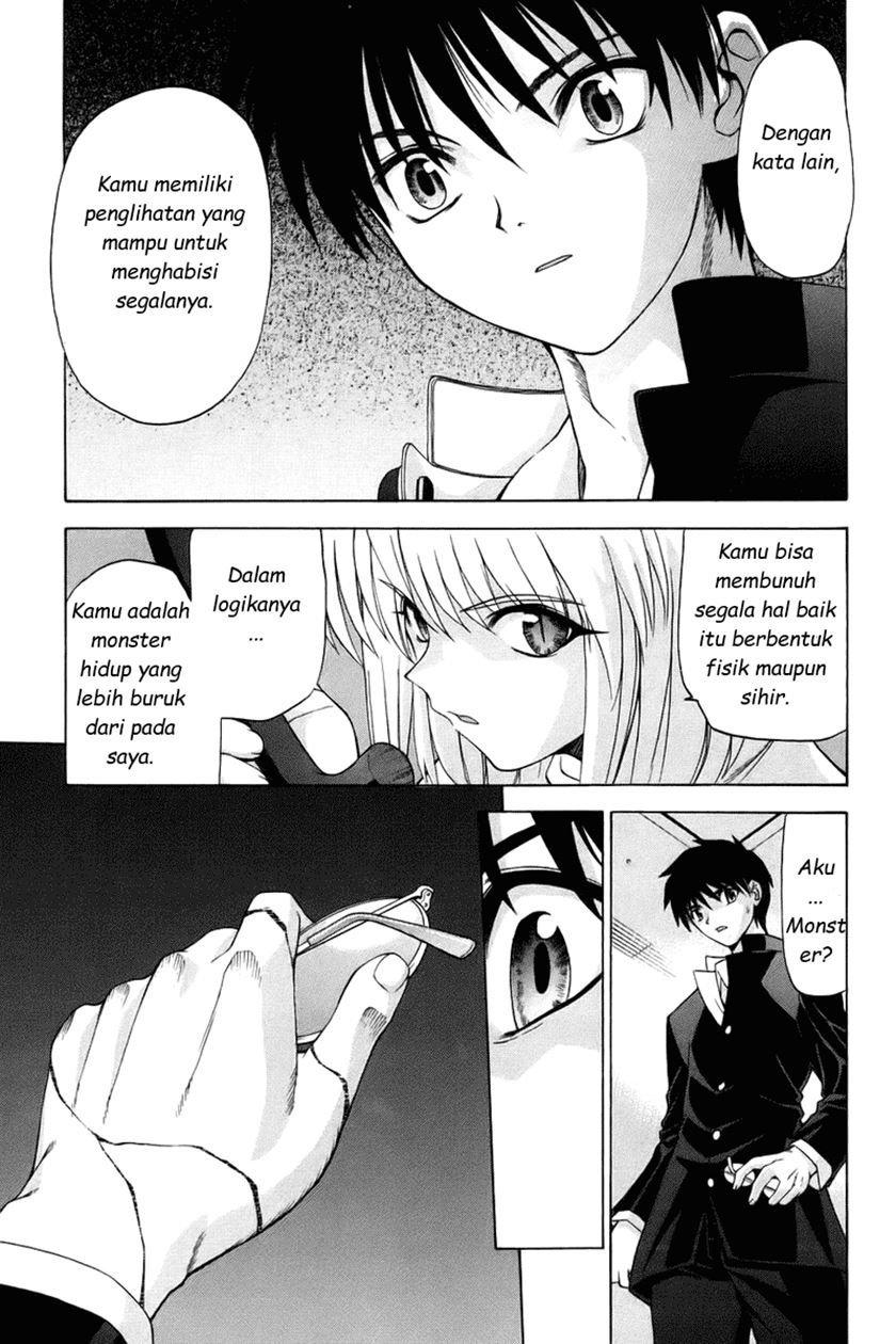 Shingetsutan Tsukihime Bab 05 halaman 10