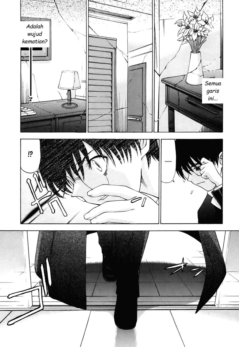 Shingetsutan Tsukihime Bab 05 halaman 11