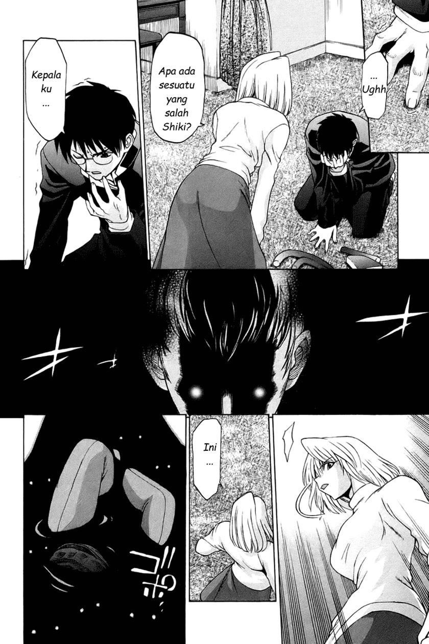 Shingetsutan Tsukihime Bab 05 halaman 15