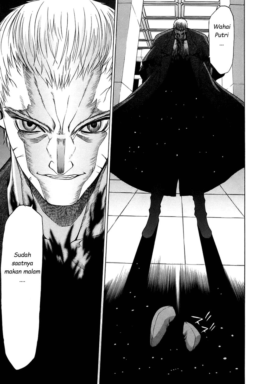 Shingetsutan Tsukihime Bab 05 halaman 16