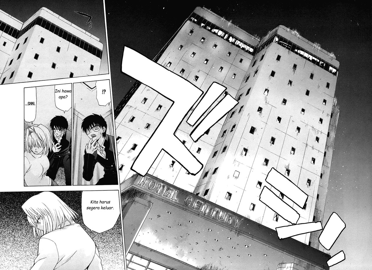 Shingetsutan Tsukihime Bab 05 halaman 17
