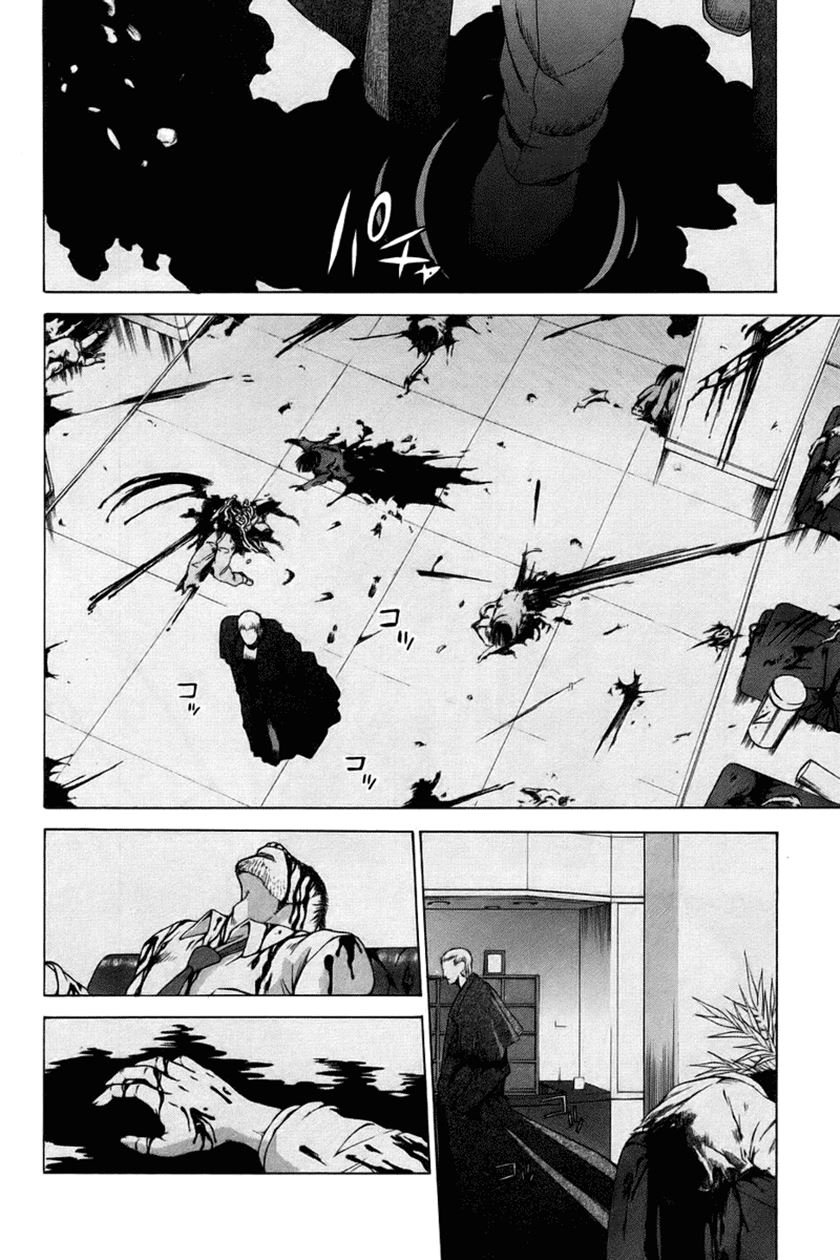 Shingetsutan Tsukihime Bab 05 halaman 18