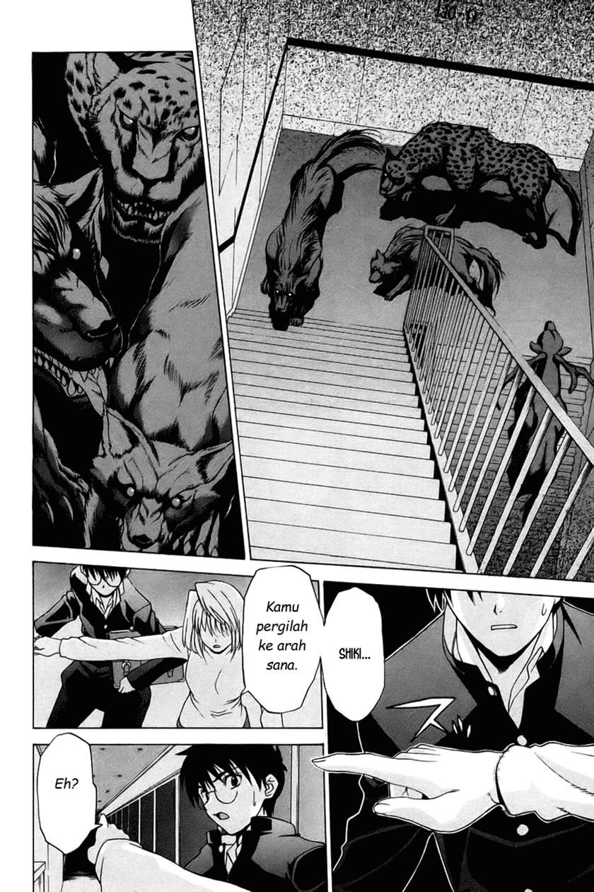 Shingetsutan Tsukihime Bab 05 halaman 22