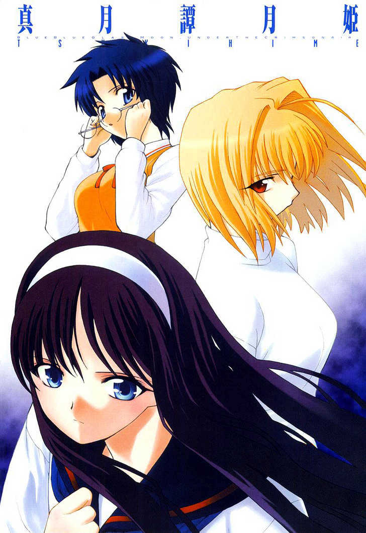 Shingetsutan Tsukihime Bab 07 halaman 1