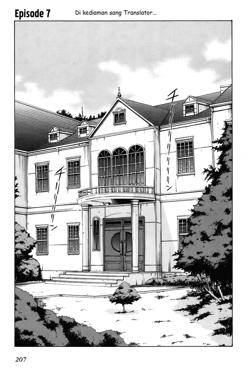 Shingetsutan Tsukihime Bab 07 halaman 3