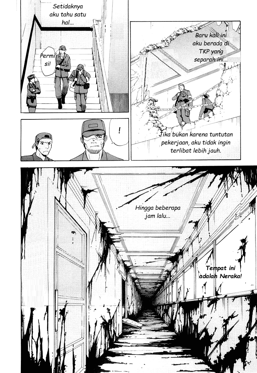 Shingetsutan Tsukihime Bab 08 halaman 3