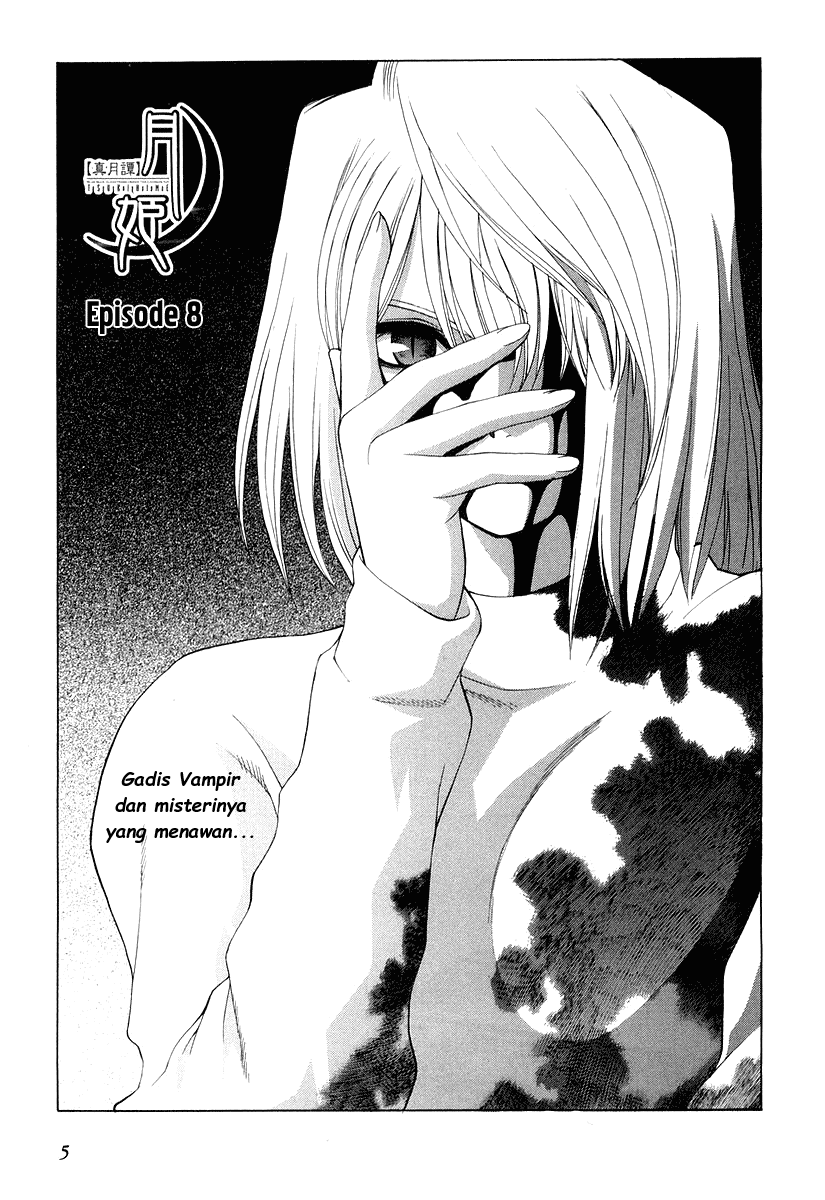 Shingetsutan Tsukihime Bab 08 halaman 4