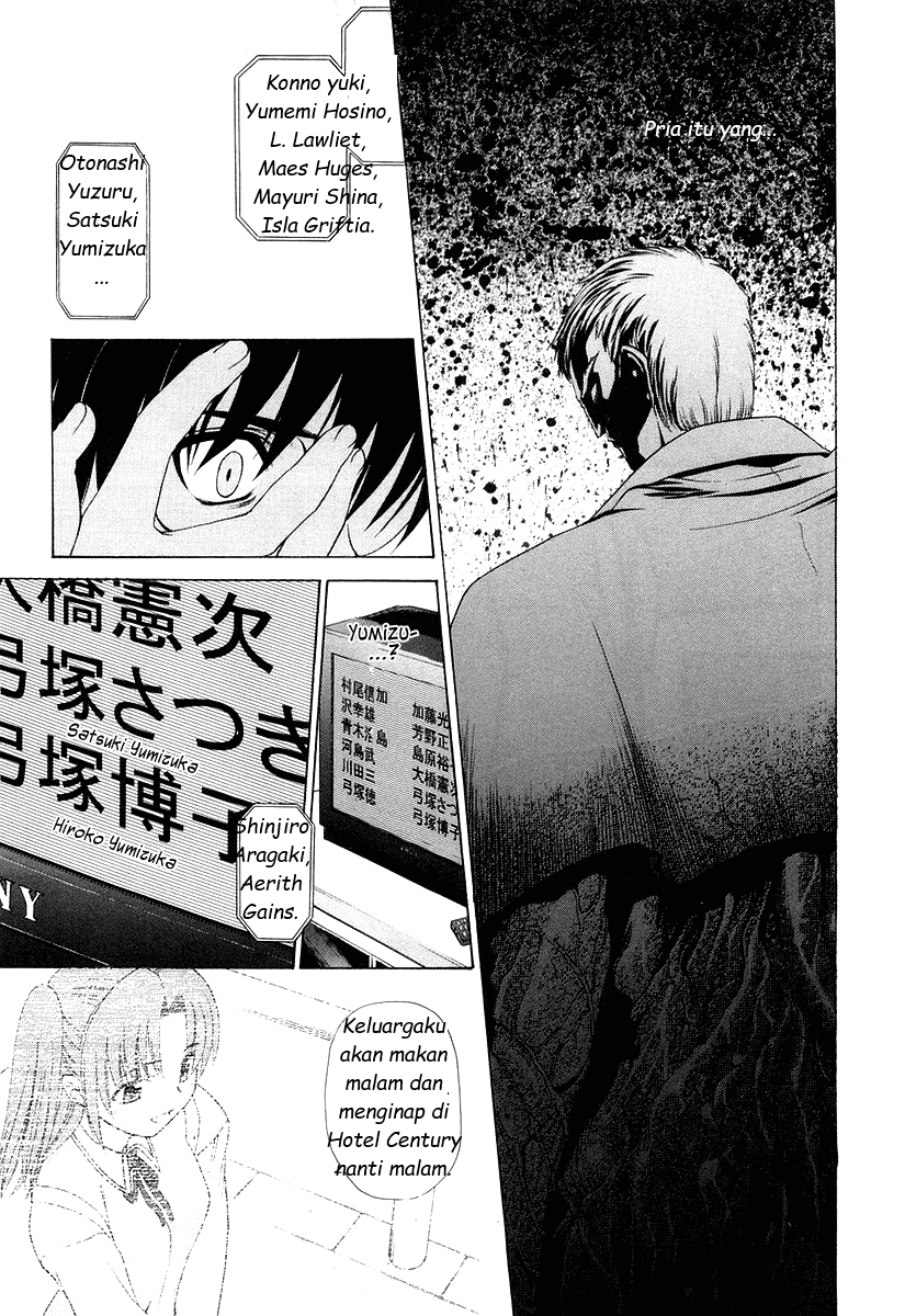 Shingetsutan Tsukihime Bab 08 halaman 22