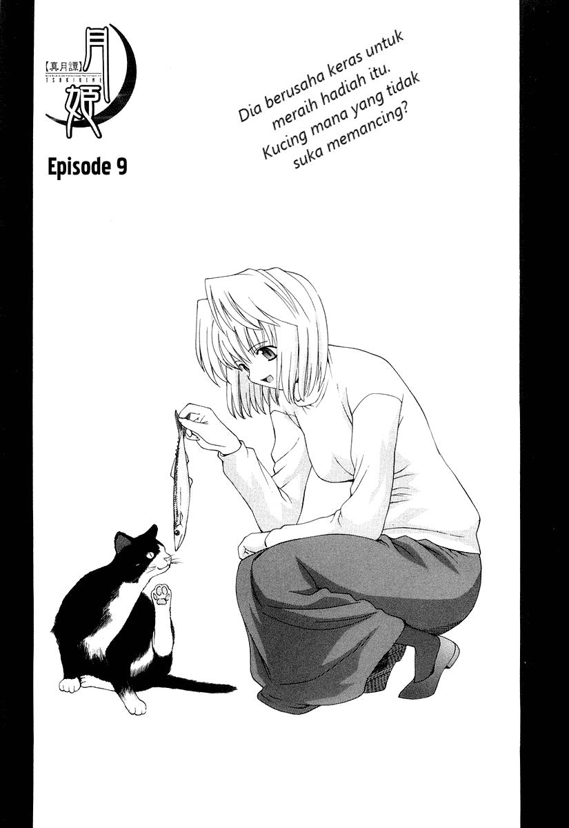 Shingetsutan Tsukihime Bab 09 halaman 2