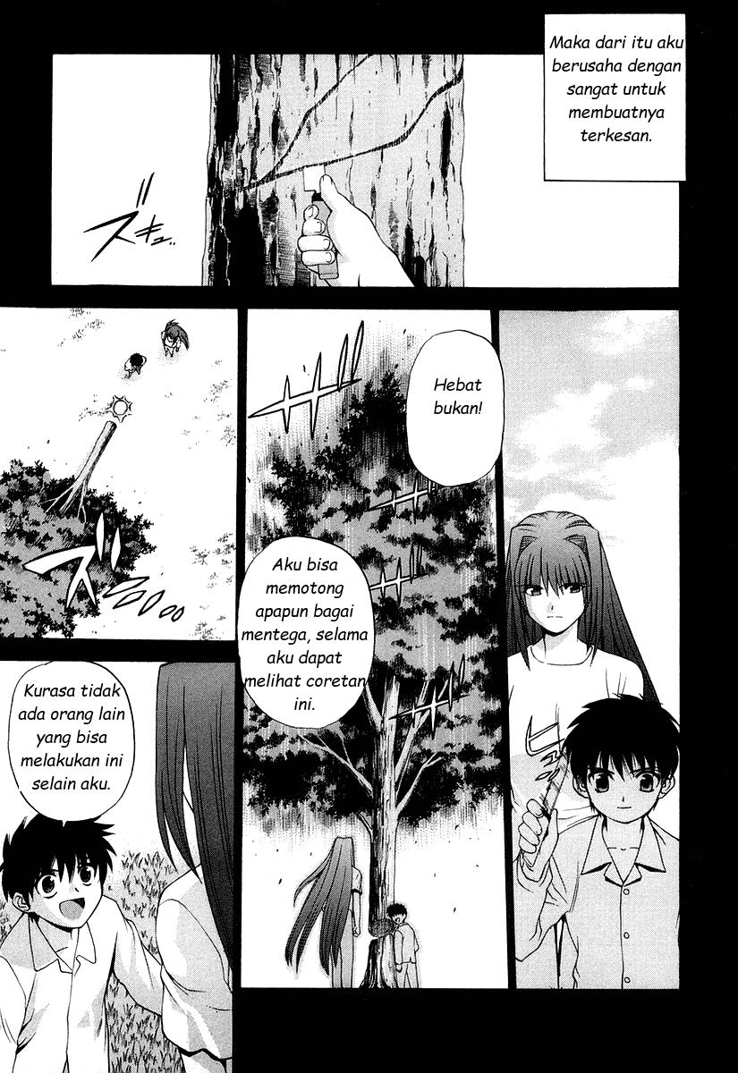 Shingetsutan Tsukihime Bab 09 halaman 14