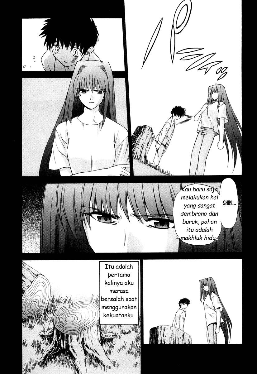 Shingetsutan Tsukihime Bab 09 halaman 15