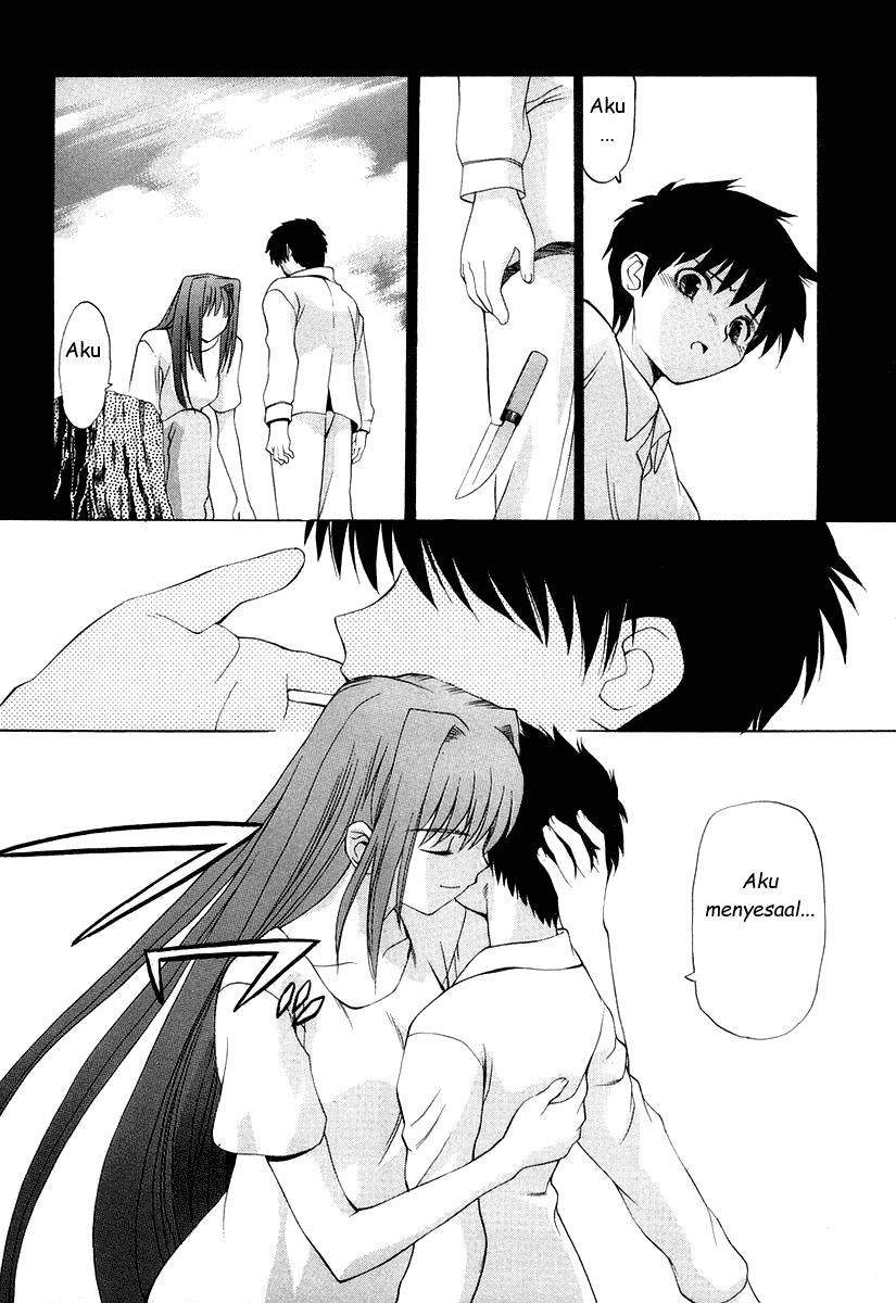Shingetsutan Tsukihime Bab 09 halaman 16