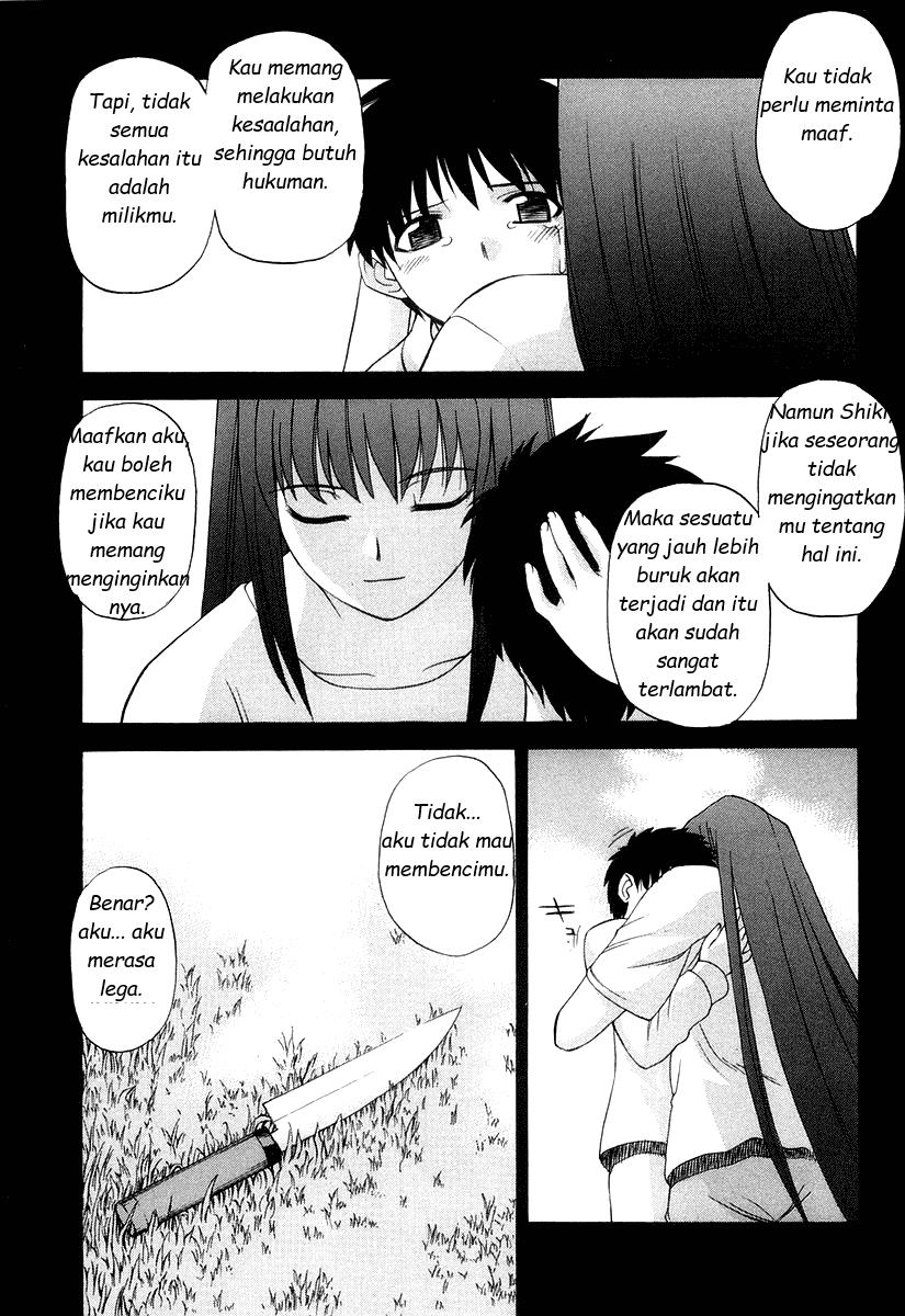 Shingetsutan Tsukihime Bab 09 halaman 17