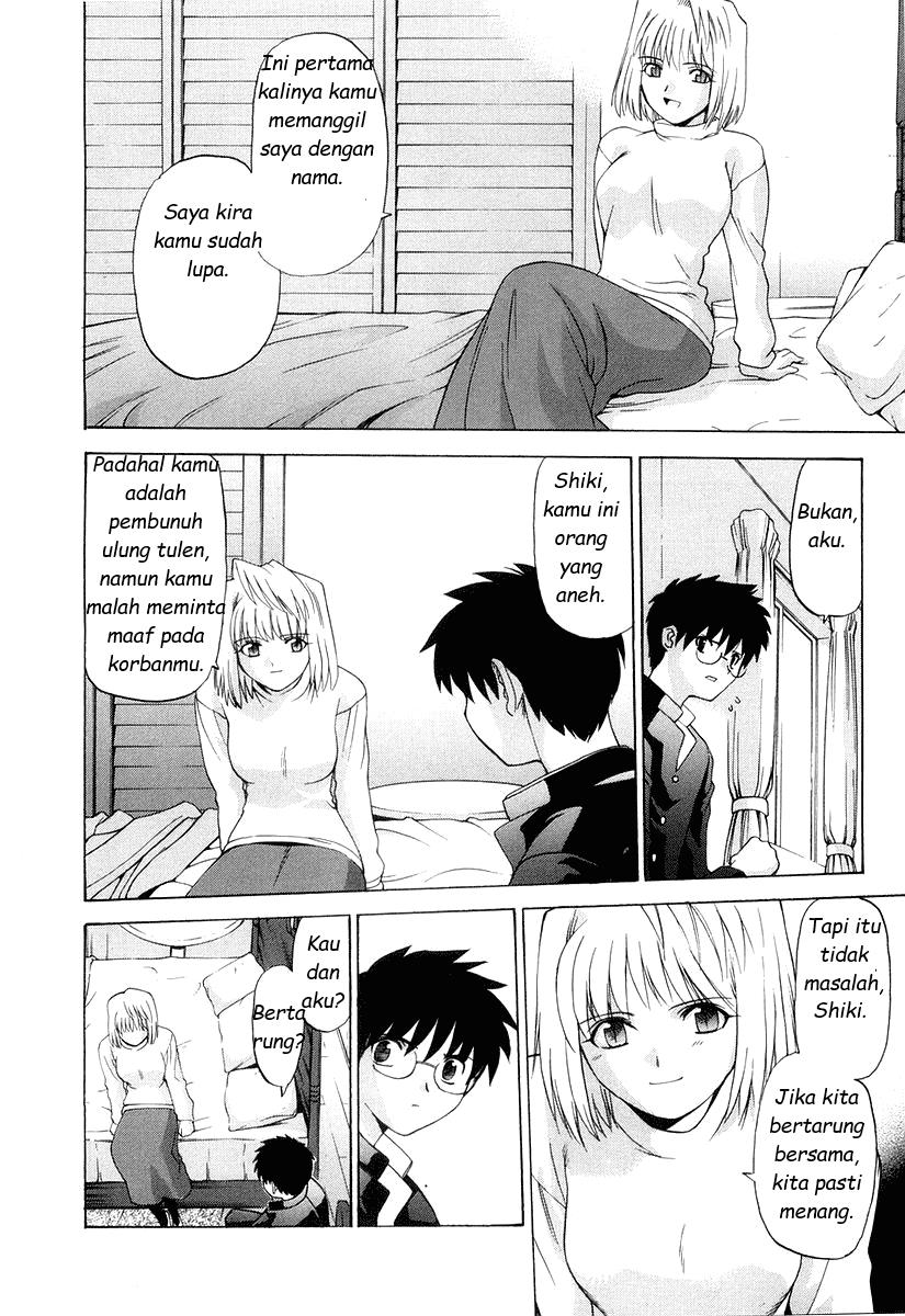 Shingetsutan Tsukihime Bab 09 halaman 25