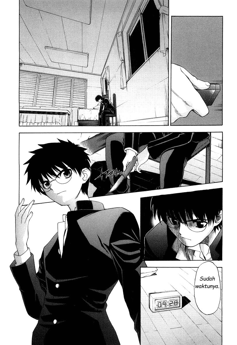 Shingetsutan Tsukihime Bab 10 halaman 5